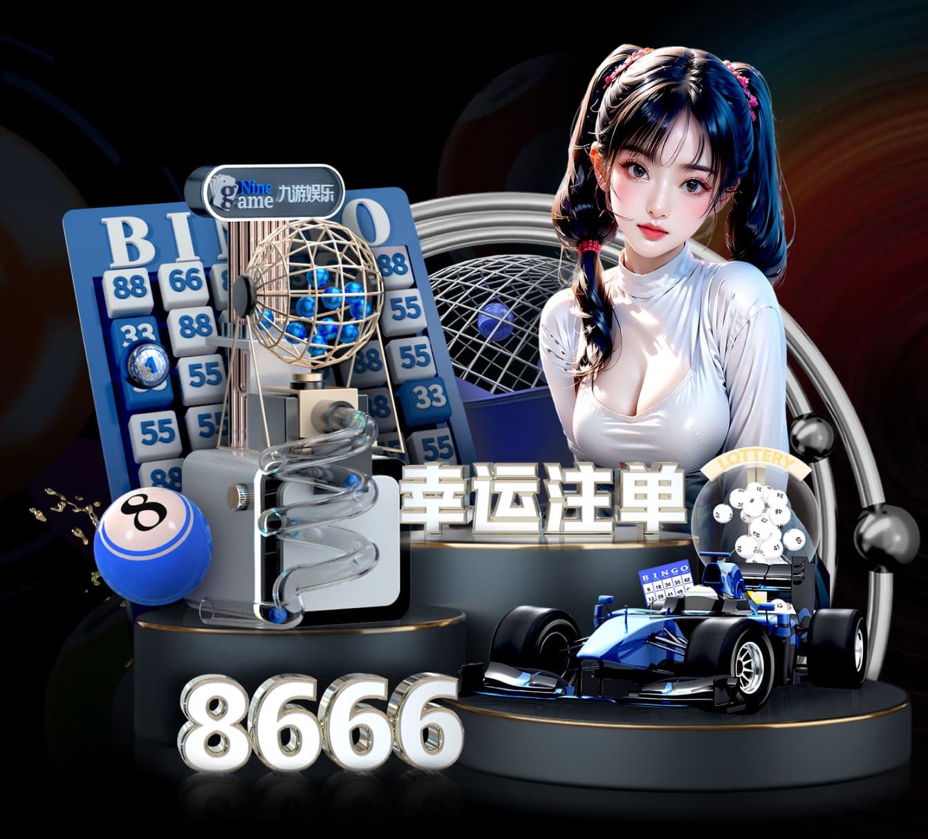 xingkong.com入口 1岁宝宝室内健身房玩什么北京市第十一届民族传统体育运动会开幕，共设21项比赛项目