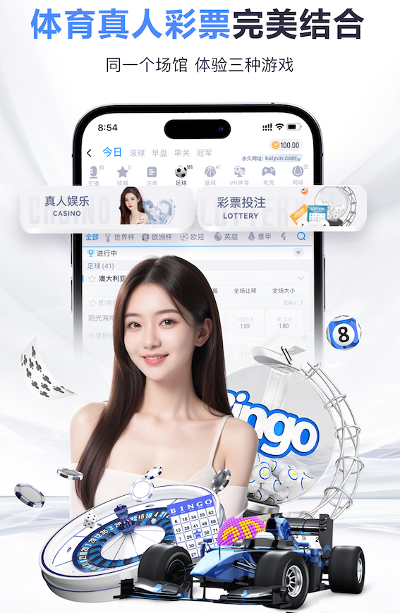 xingkong.com入口 乒乓球台扣篮怎么扣好