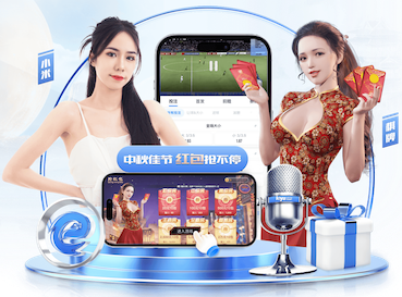 xingkong.com入口 不怕淋雨乒乓球台怎么办两个博览会丨弘扬中华体育精神 传递体育文化力量 2023两个博览会多位冠军“开讲”