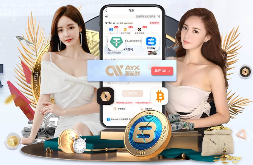 xingkong.com入口 乒乓球台怎么加量词