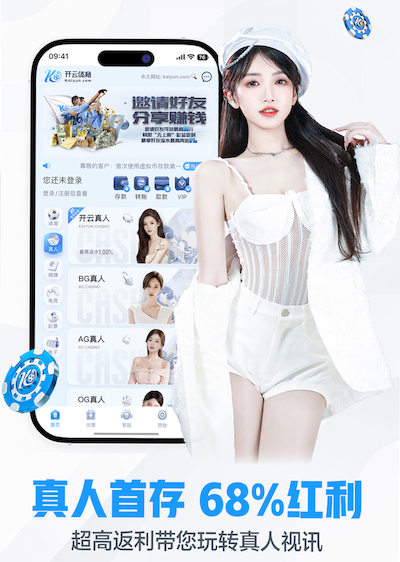 xingkong.comapp 不用器材篮球跳高训练方法2017-2022年中国体育用品行业市场深度分析与行业前景调研分析研究报告