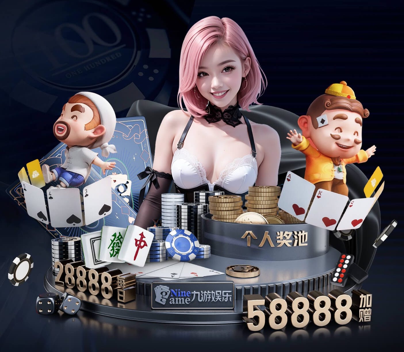 xingkong.com 田径器材公司排行榜