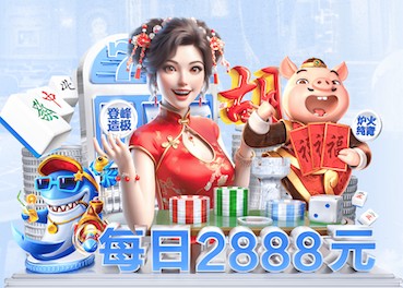 xingkong.com入口 武胜哪里有乒乓球台