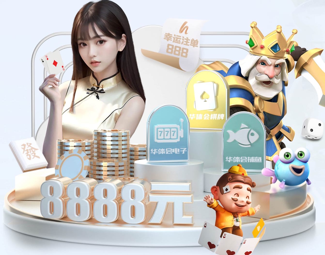 xingkong.comapp 室内运动健身男士怎么练