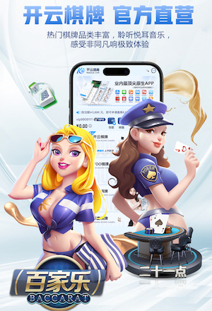 www.xingkong.com 如何打理乒乓球台的胶