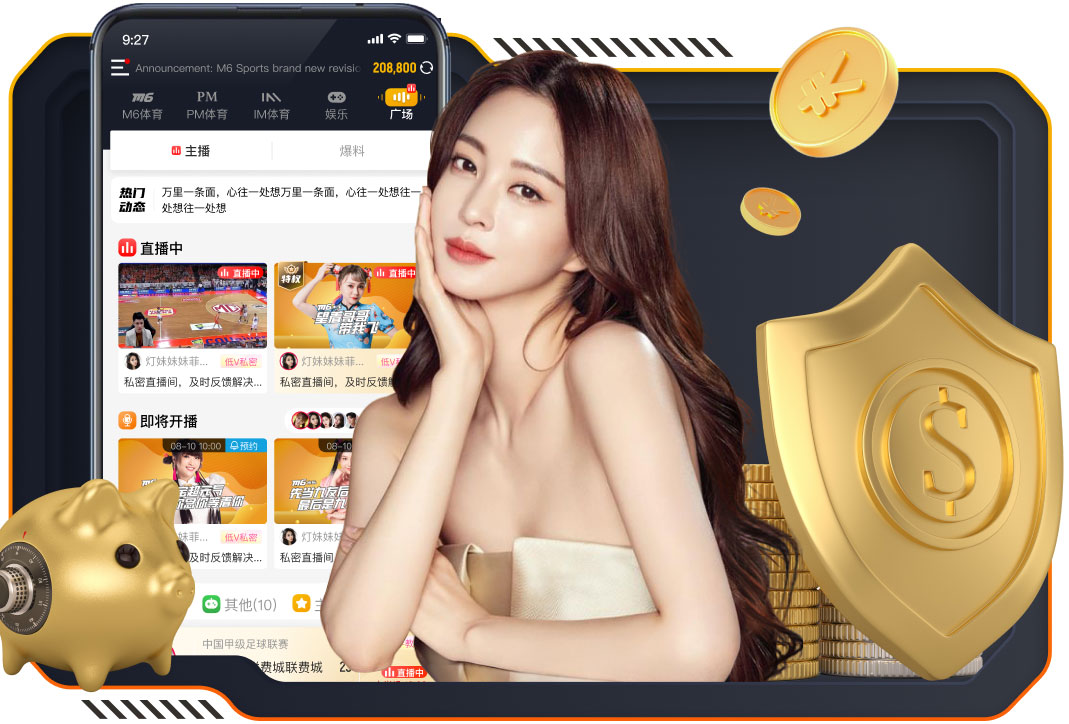 xingkong.com 体育工程如何提升运动场地的紧急救护和急救能力？