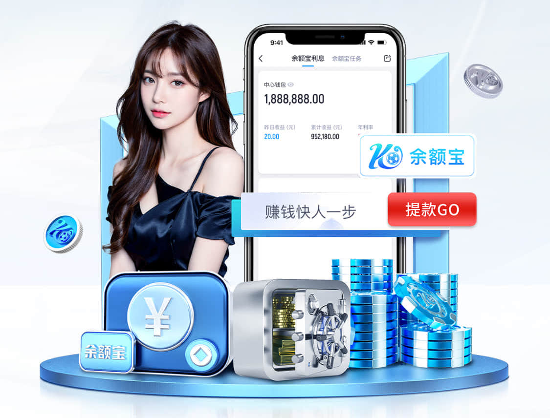 xingkong.comapp 标准乒乓球台长宽多少米